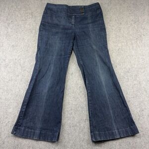 Battery Park New York & Company Dark Blue Jeans Womens Size 12 Wide Leg Bell